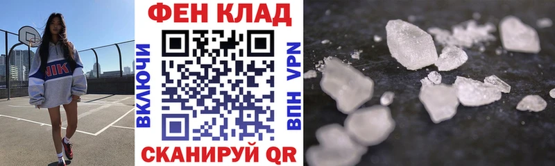 купить   Сатка  Amphetamine VHQ 