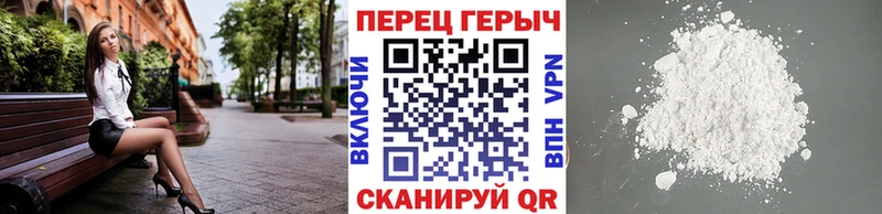ГЕРОИН Афган  где купить наркоту  Сатка 