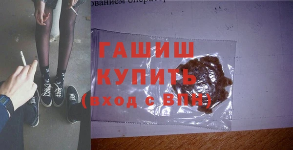 героин Абаза
