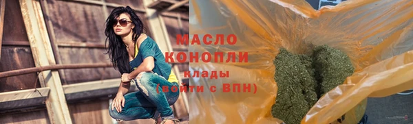 героин Абаза