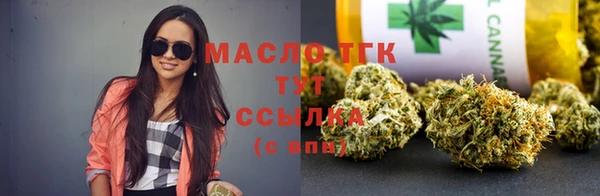 прущие грибы Алексин