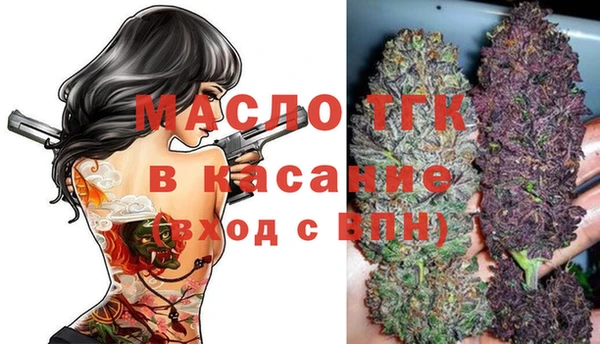 PSILOCYBIN Абинск