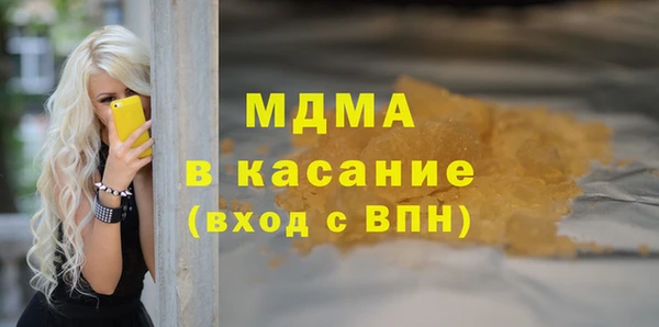 apvp Алексеевка