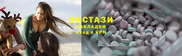 apvp Алексеевка