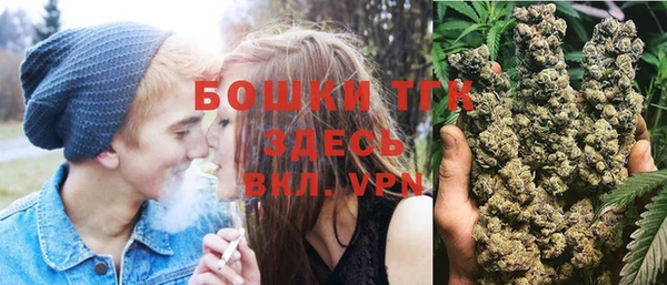 крисы Абдулино