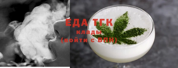 прущие грибы Алексин