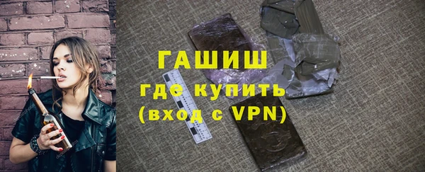 героин Абаза
