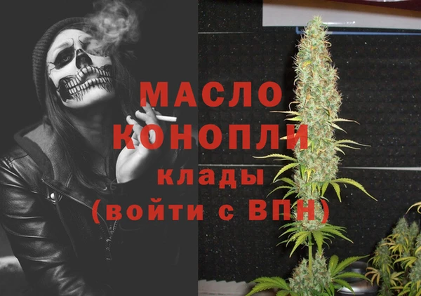 PSILOCYBIN Абинск