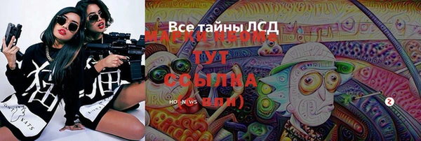 героин Абаза