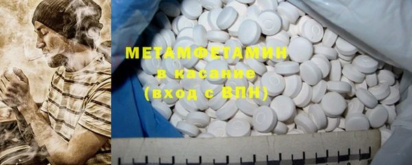 PSILOCYBIN Абинск