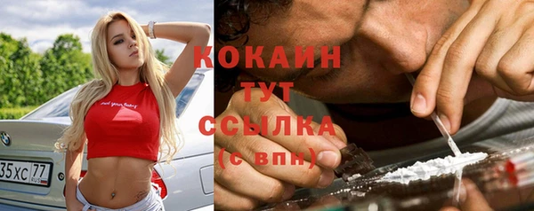 героин Абаза