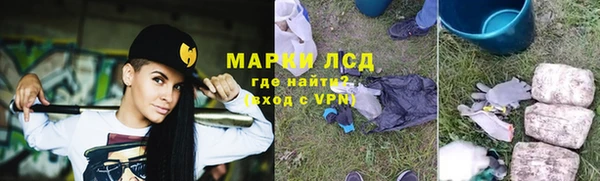 apvp Алексеевка